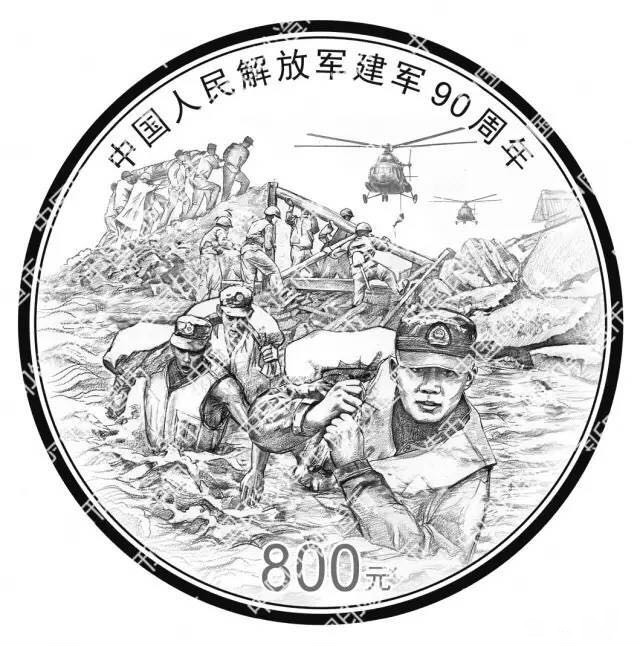 我不知道你是誰，卻知道你為了誰，向人民子弟兵致敬！