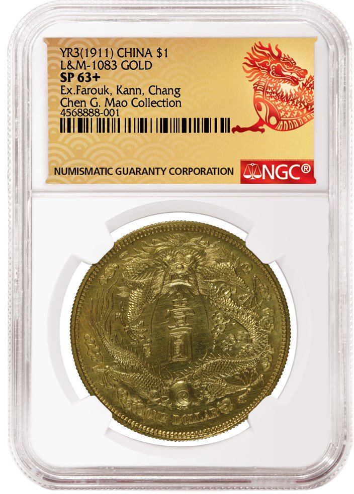 圖片點(diǎn)擊可在新窗口打開(kāi)查看