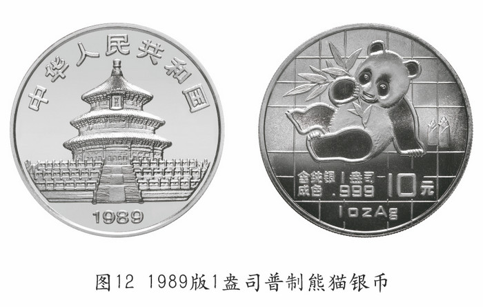 圖片點(diǎn)擊可在新窗口打開(kāi)查看