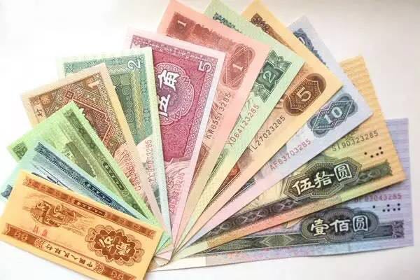 3分鐘搞懂人民幣冠號！