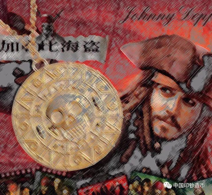 銅合金硬幣中含金？你們想多了……