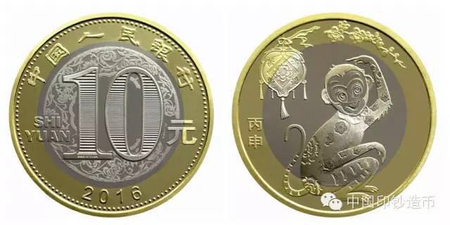 銅合金硬幣中含金？你們想多了……