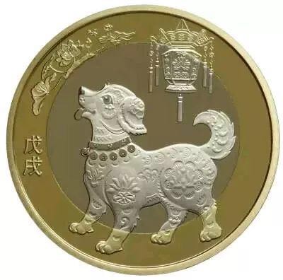 普通紀(jì)念幣可以流通，卻為什么一直沒有流通？