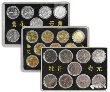 家里的硬幣市價(jià)已經(jīng)翻了42倍！你知道嗎？附最新硬幣價(jià)格表