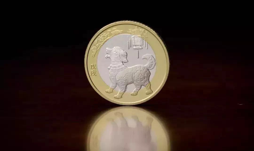 你可知道，狗年紀念幣為啥是雙色銅合金？