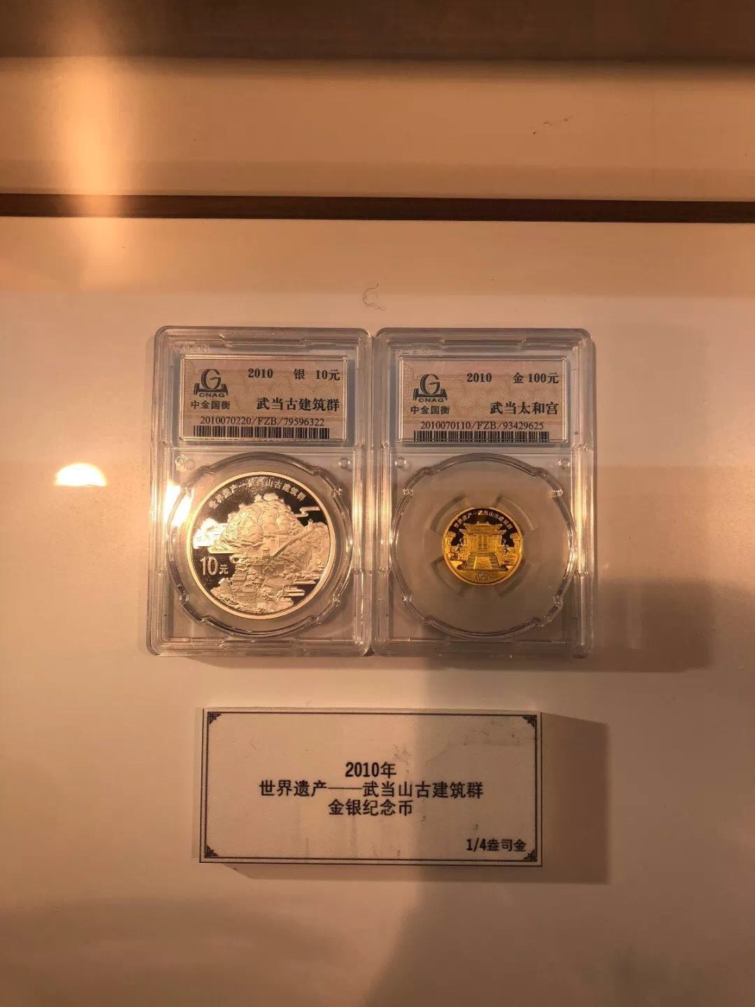 服務(wù)升級，再創(chuàng)佳績丨記錄中金國衡2018錢博會上的那些事兒