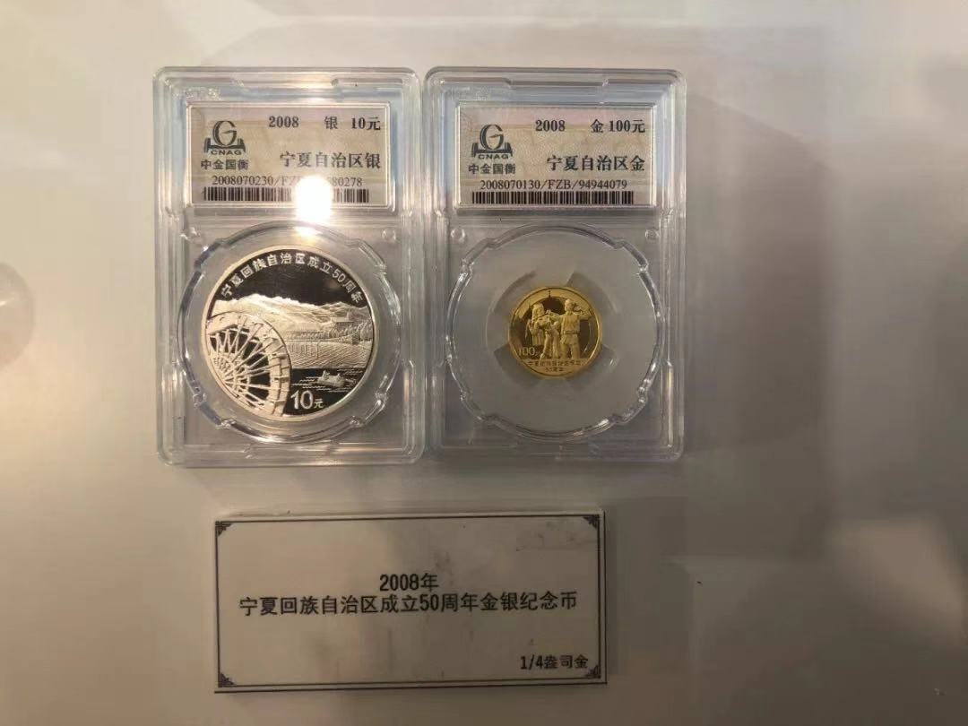 服務(wù)升級，再創(chuàng)佳績丨記錄中金國衡2018錢博會上的那些事兒