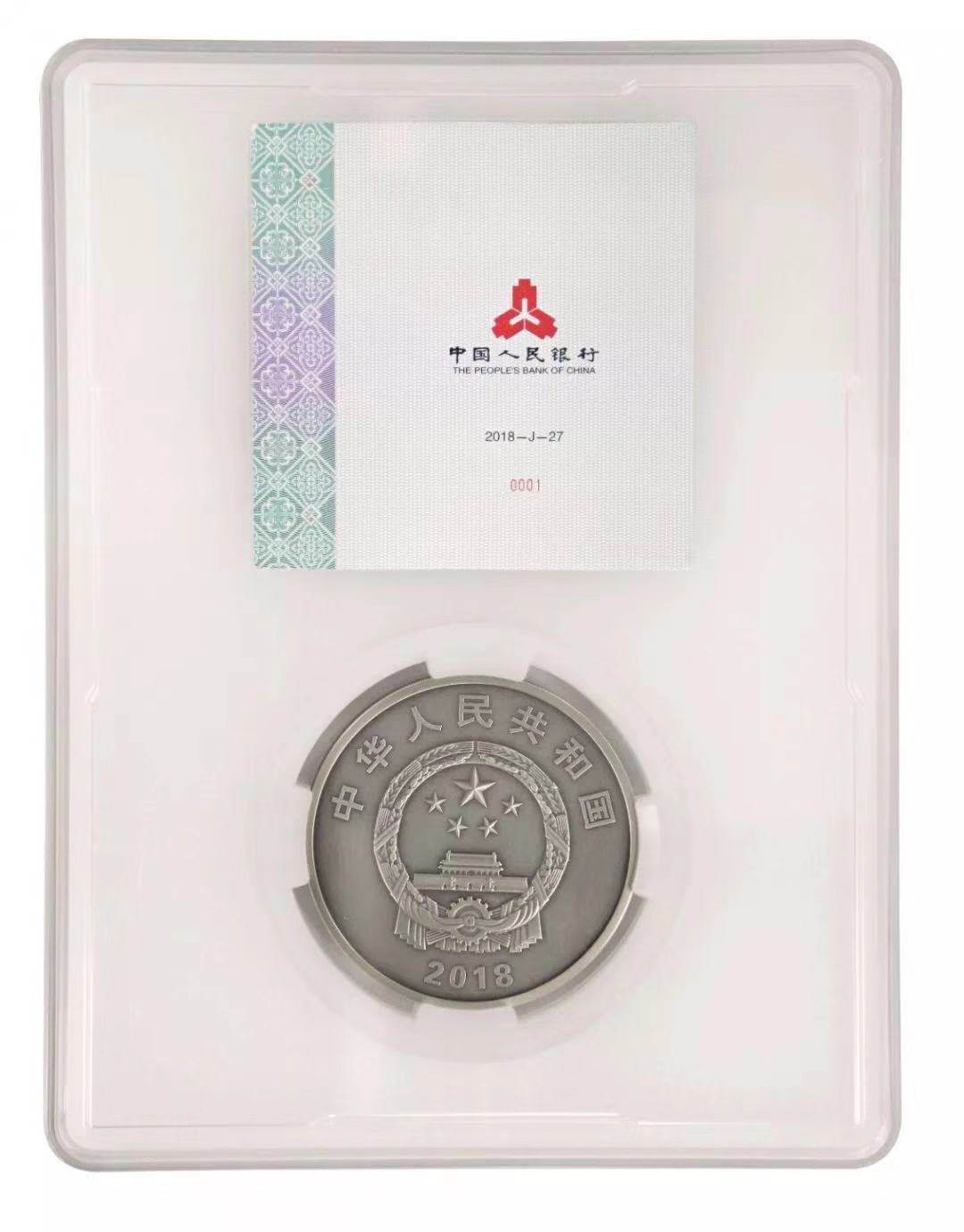 服務(wù)升級，再創(chuàng)佳績丨記錄中金國衡2018錢博會上的那些事兒